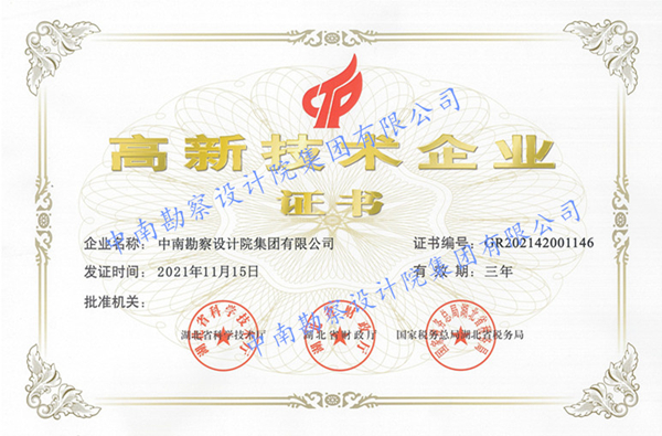7eac906124820745c663cfcaa15170b.jpg