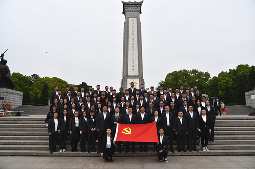 金年会集團黨員幹部職工赴紅安開展黨史學習教育